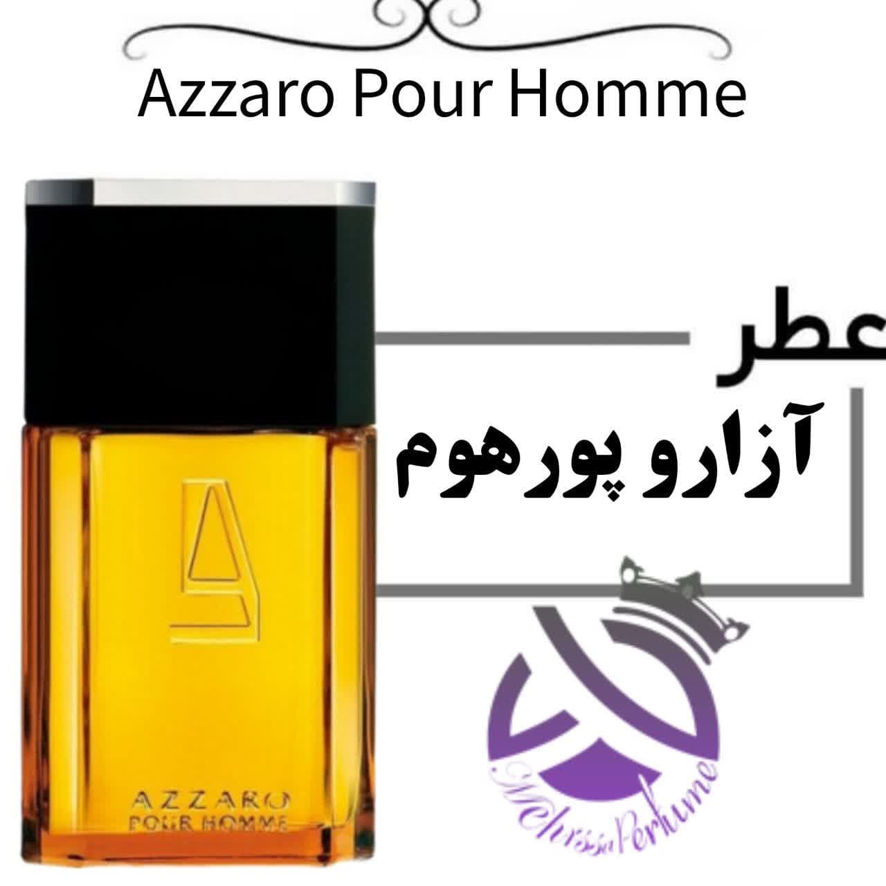 Azzaro pour Homme